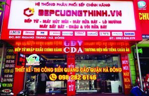 Công ty quảng cáo Việt Á