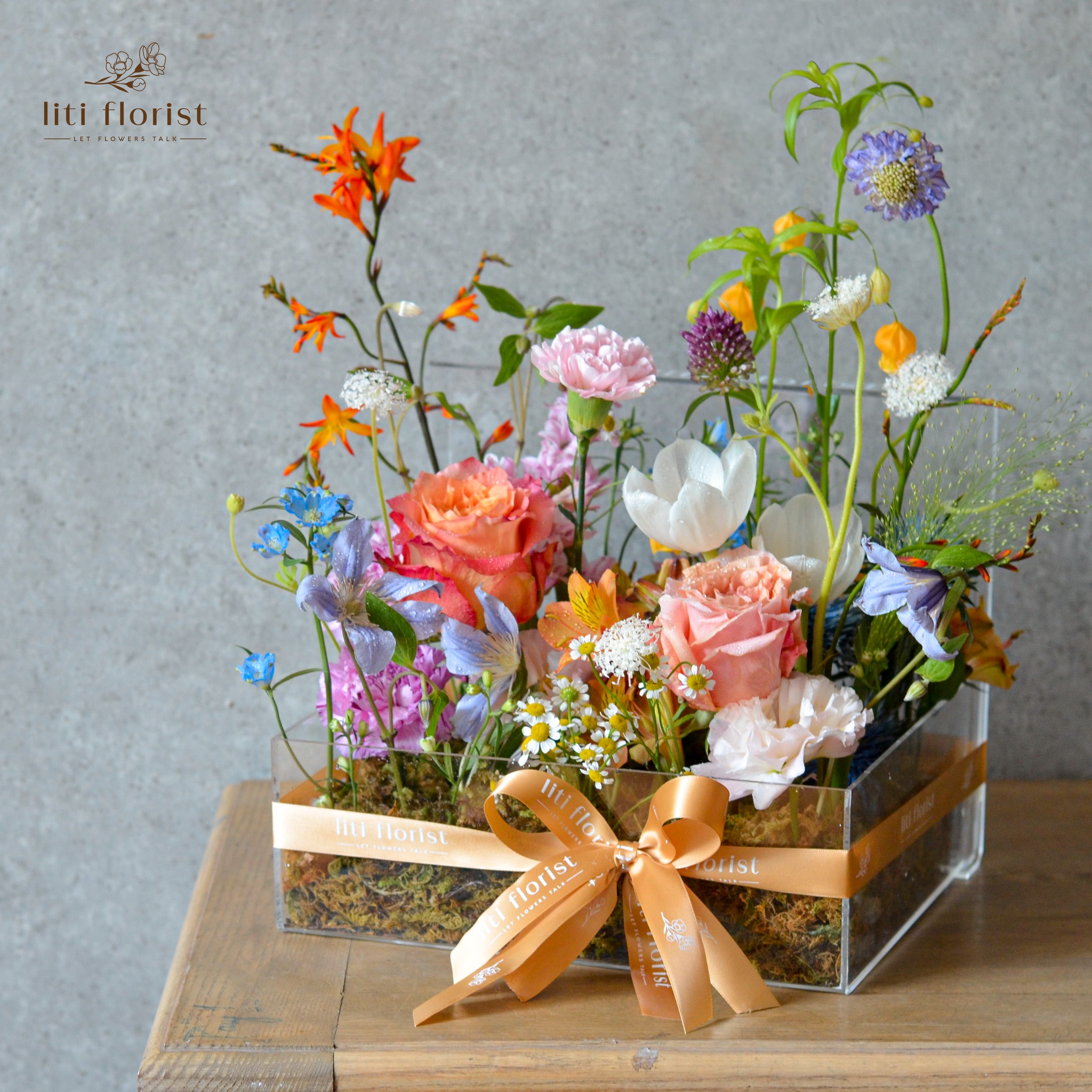 Liti Florist