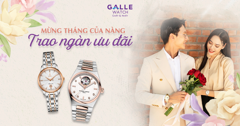 Hệ Thống Đồng Hồ Galle Watch
