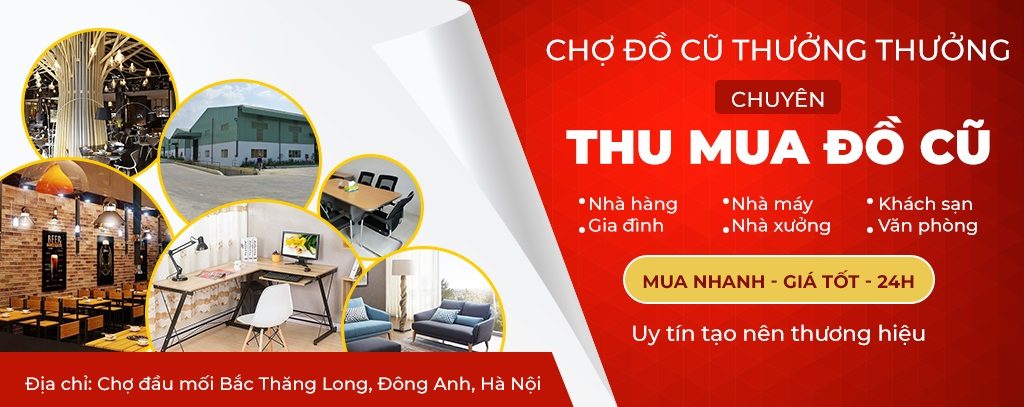 Chợ cũ Thưởng Thưởng